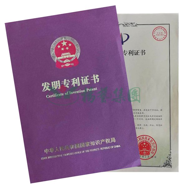 云顶集团(中国区)官方网站