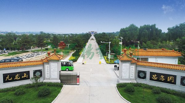 云顶集团(中国区)官方网站