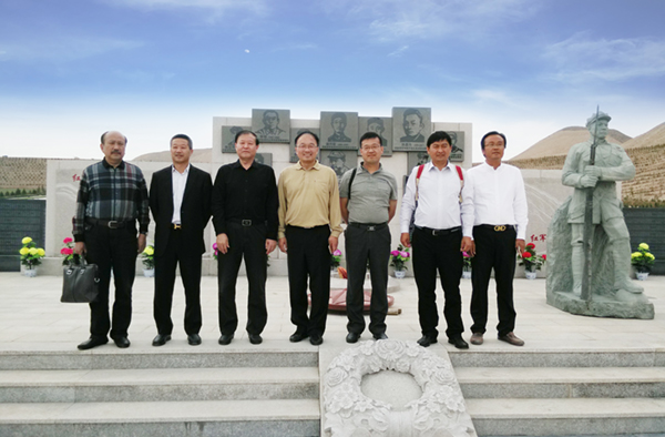 云顶集团(中国区)官方网站