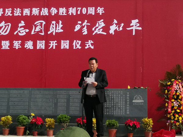 云顶集团(中国区)官方网站