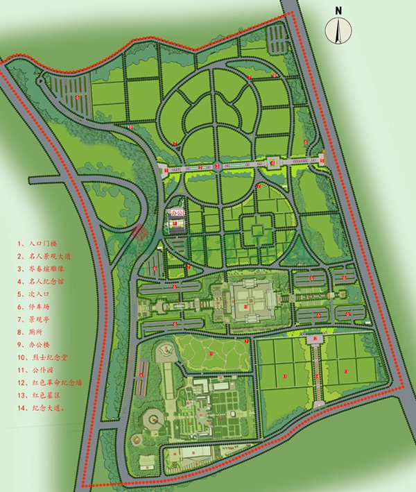 云顶集团(中国区)官方网站