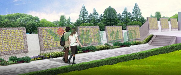 云顶集团(中国区)官方网站