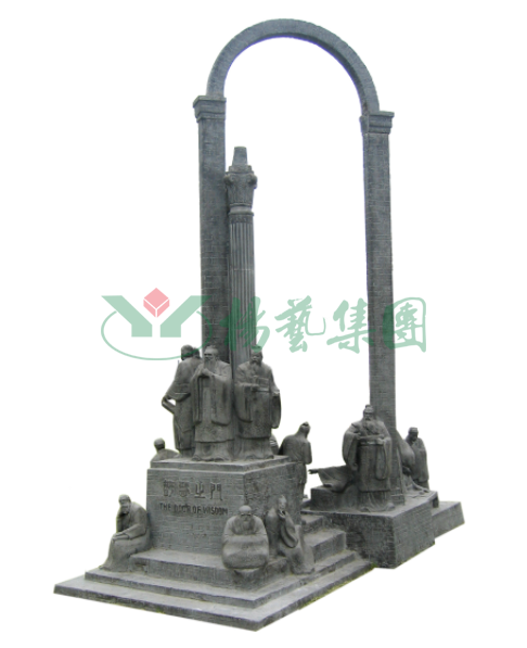 云顶集团(中国区)官方网站