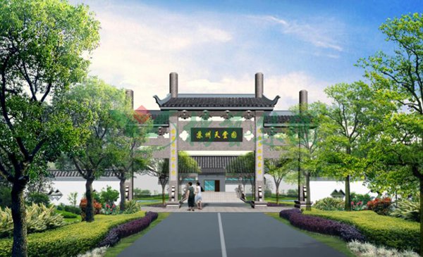 云顶集团(中国区)官方网站