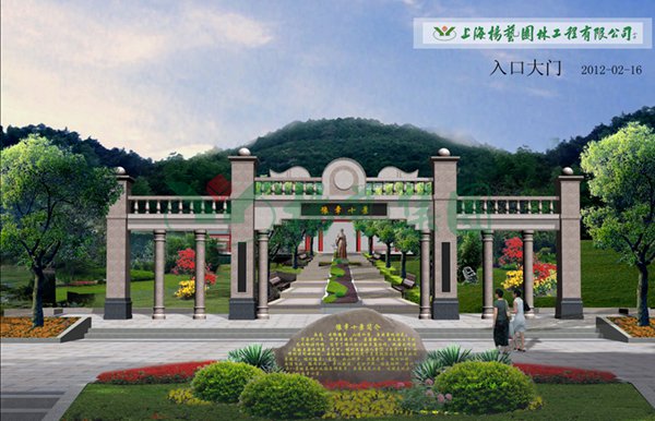 云顶集团(中国区)官方网站