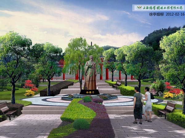 云顶集团(中国区)官方网站