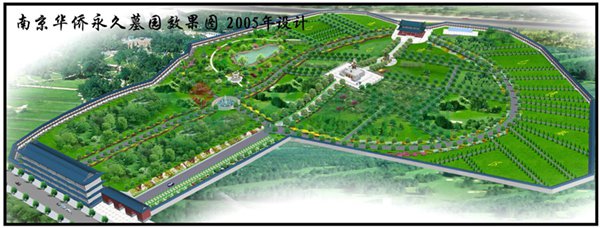 云顶集团(中国区)官方网站