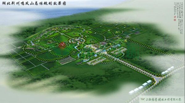 云顶集团(中国区)官方网站