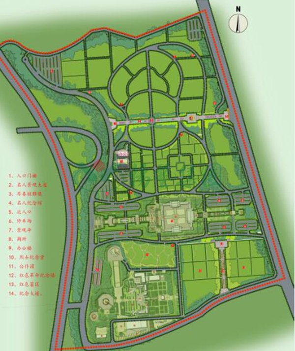 云顶集团(中国区)官方网站