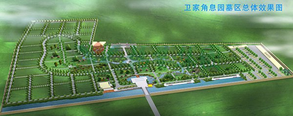 云顶集团(中国区)官方网站