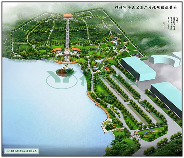 云顶集团(中国区)官方网站