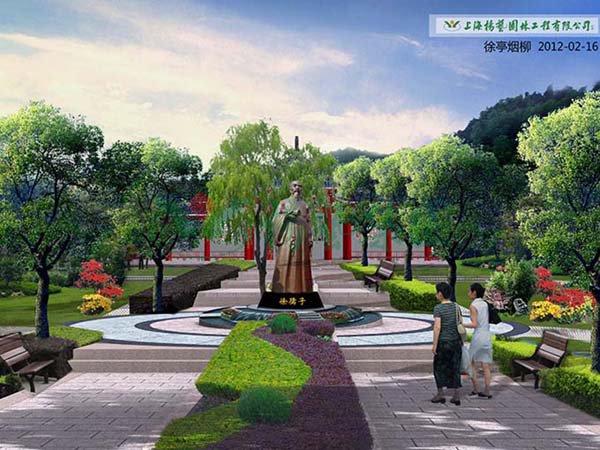 云顶集团(中国区)官方网站