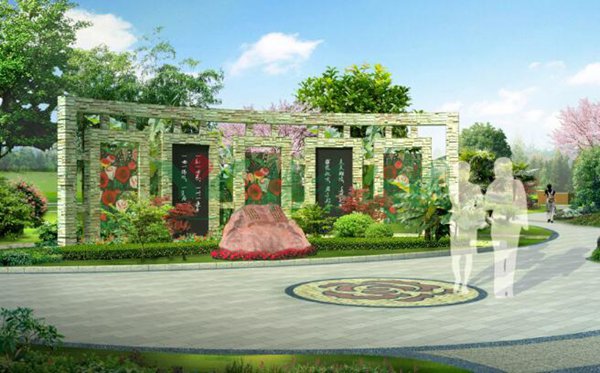 云顶集团(中国区)官方网站