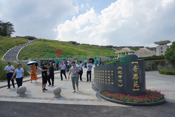 云顶集团(中国区)官方网站