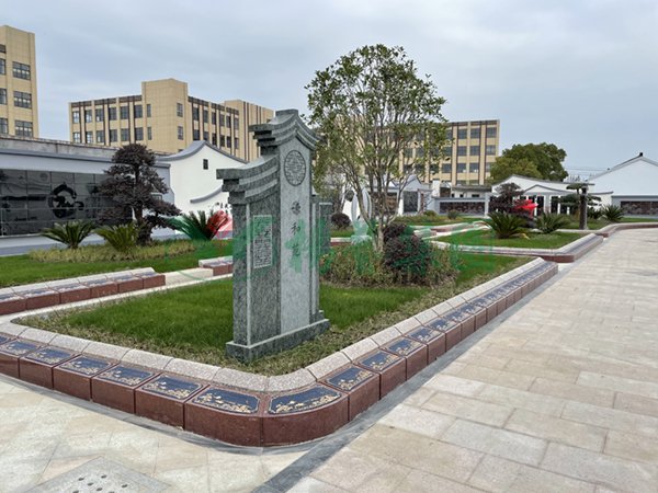 云顶集团(中国区)官方网站