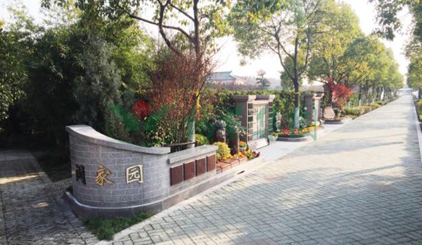 云顶集团(中国区)官方网站