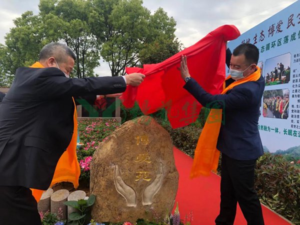 云顶集团(中国区)官方网站