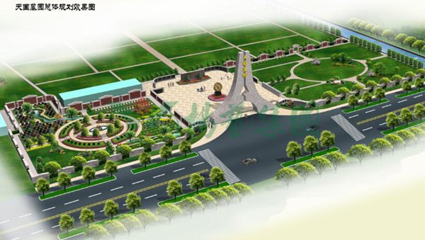 云顶集团(中国区)官方网站