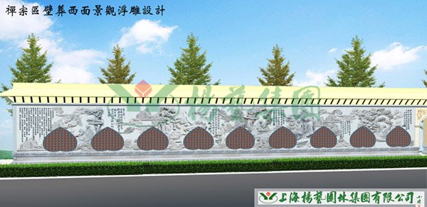 云顶集团(中国区)官方网站