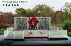 上；懔爸诎方诘卦