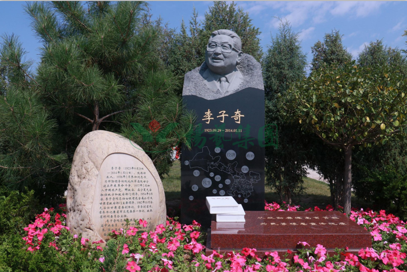 云顶集团(中国区)官方网站