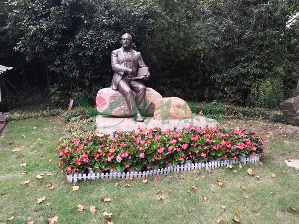 云顶集团(中国区)官方网站