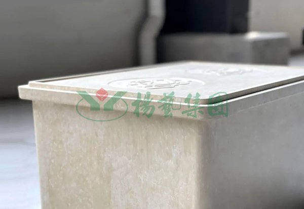 云顶集团(中国区)官方网站