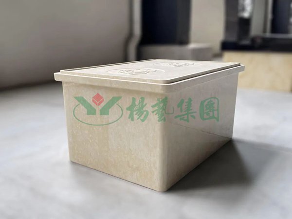 云顶集团(中国区)官方网站