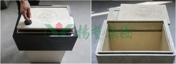 云顶集团(中国区)官方网站