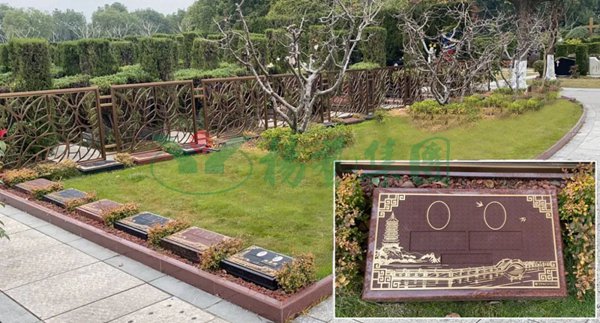 云顶集团(中国区)官方网站