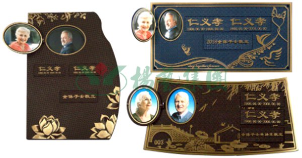 云顶集团(中国区)官方网站