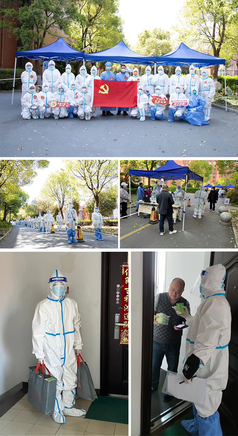 云顶集团(中国区)官方网站