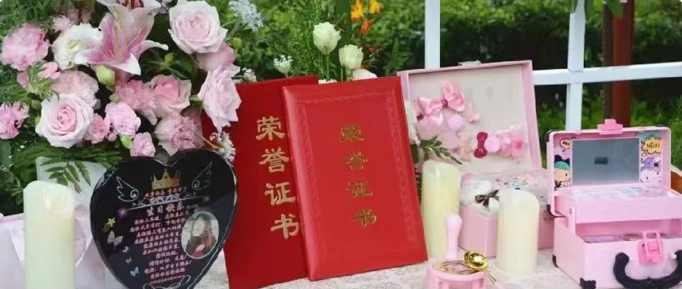 <b>泛爱续永恒，稚笔绘赤心</b>