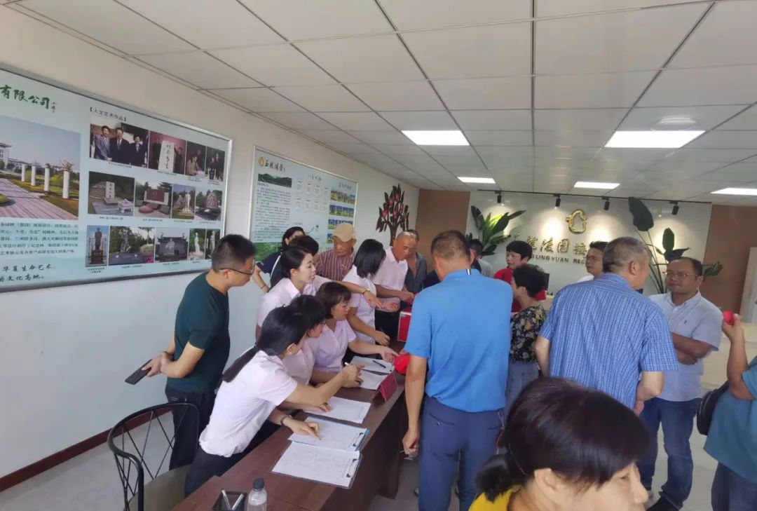 云顶集团(中国区)官方网站