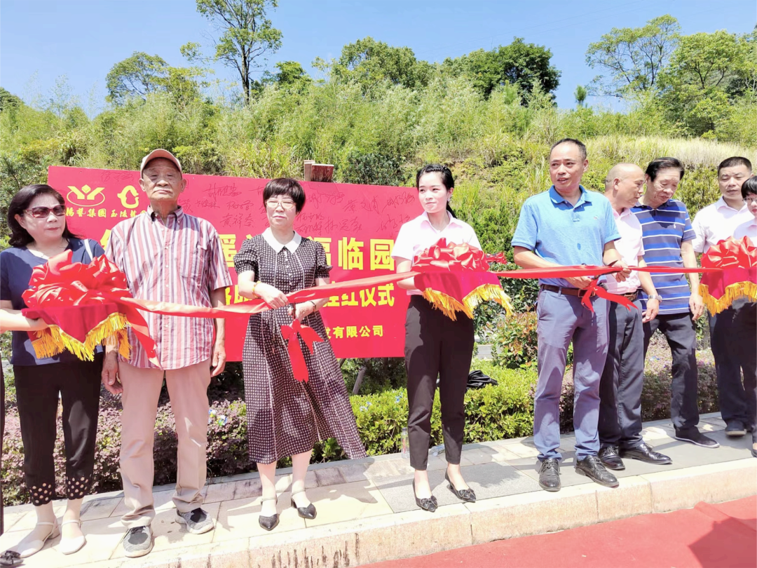 云顶集团(中国区)官方网站