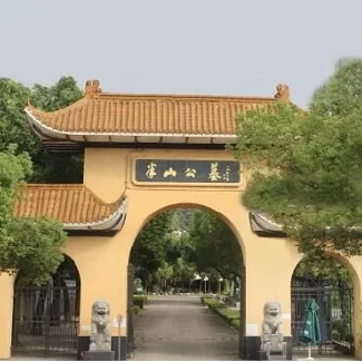 云顶集团(中国区)官方网站