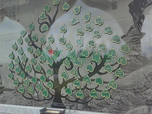 云顶集团(中国区)官方网站