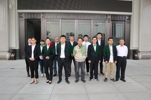 云顶集团(中国区)官方网站