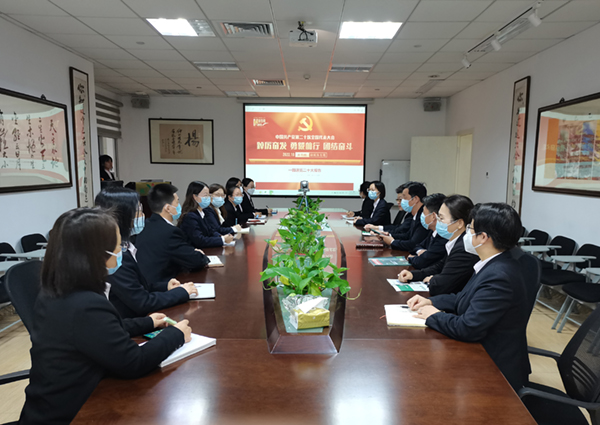 云顶集团(中国区)官方网站