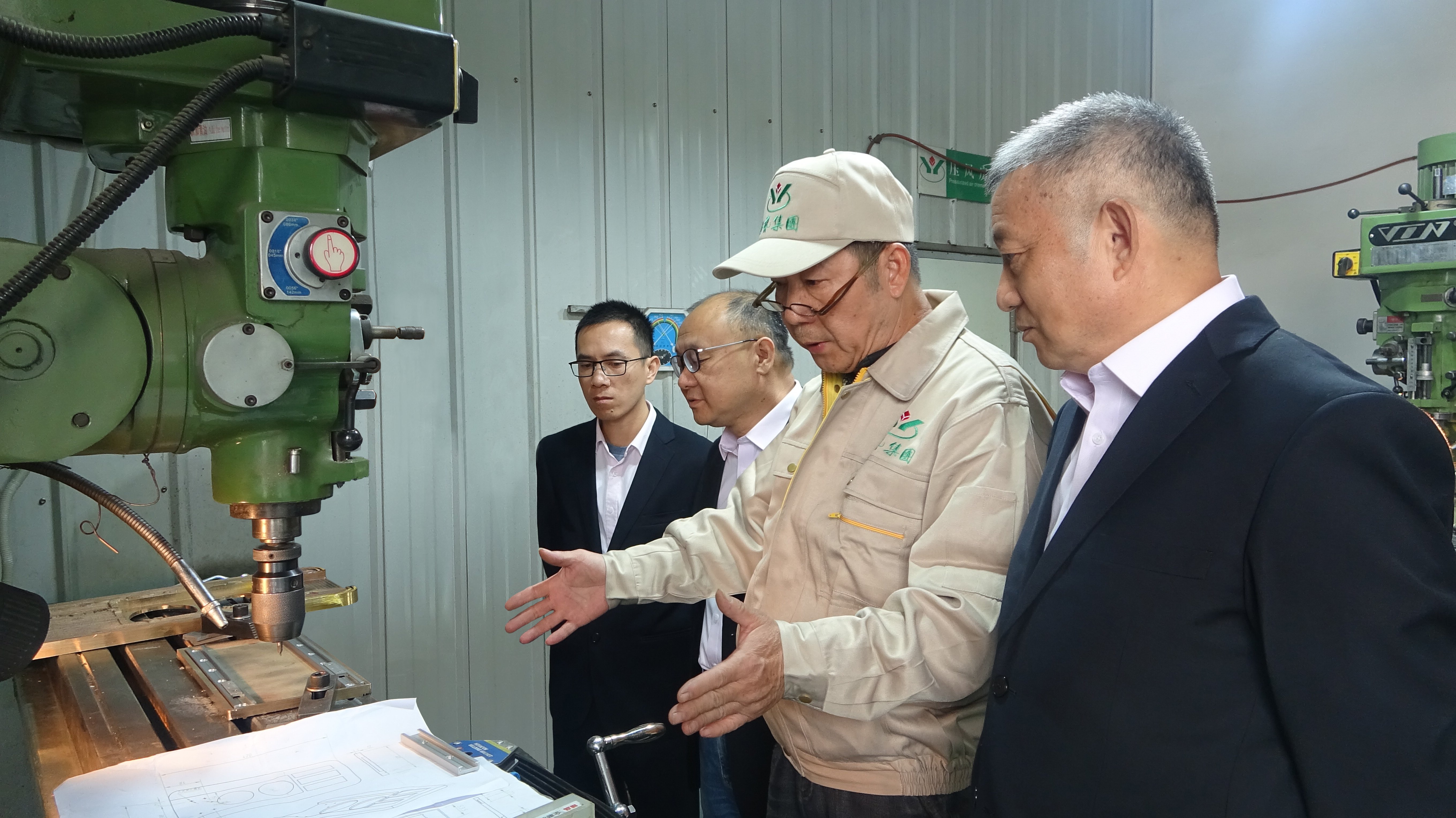 云顶集团(中国区)官方网站