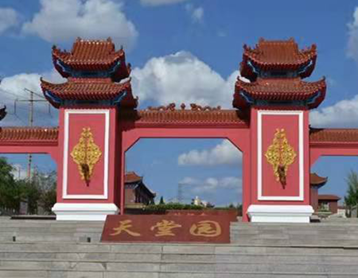 云顶集团(中国区)官方网站