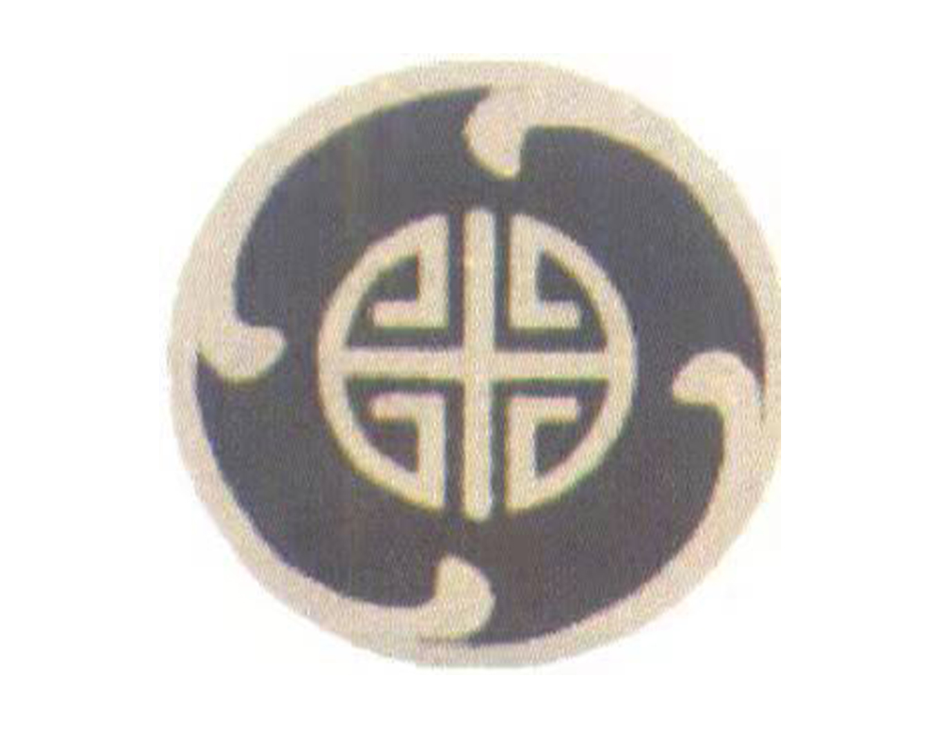 云顶集团(中国区)官方网站