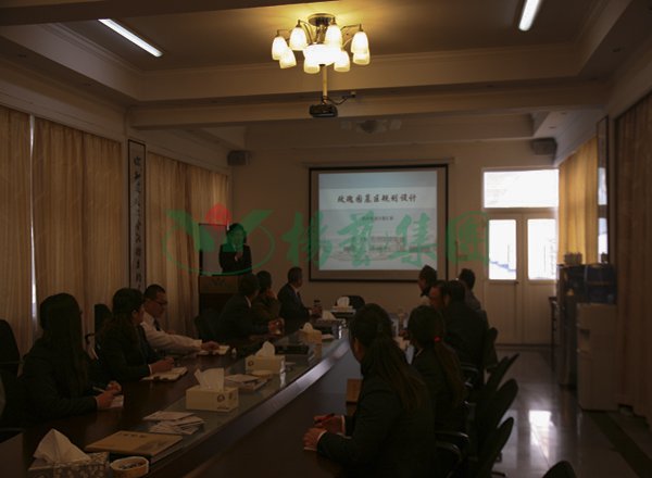 云顶集团(中国区)官方网站