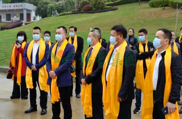 云顶集团(中国区)官方网站