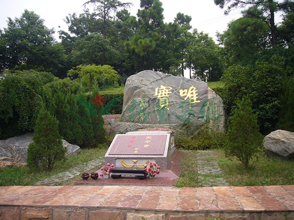 云顶集团(中国区)官方网站