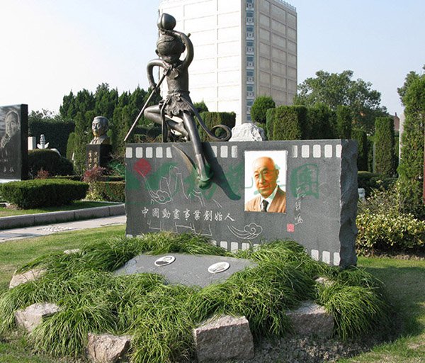 云顶集团(中国区)官方网站