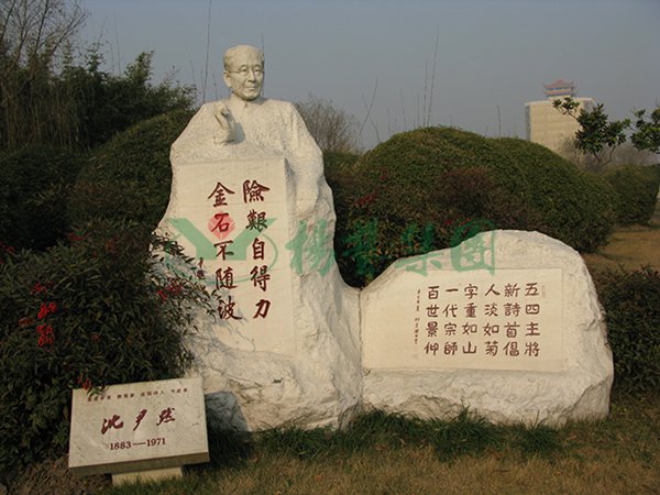 云顶集团(中国区)官方网站