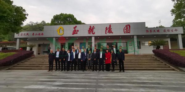 云顶集团(中国区)官方网站