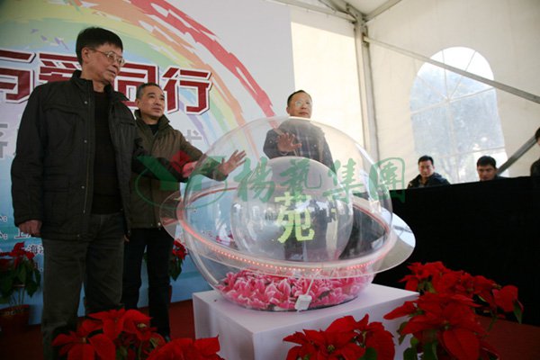 云顶集团(中国区)官方网站