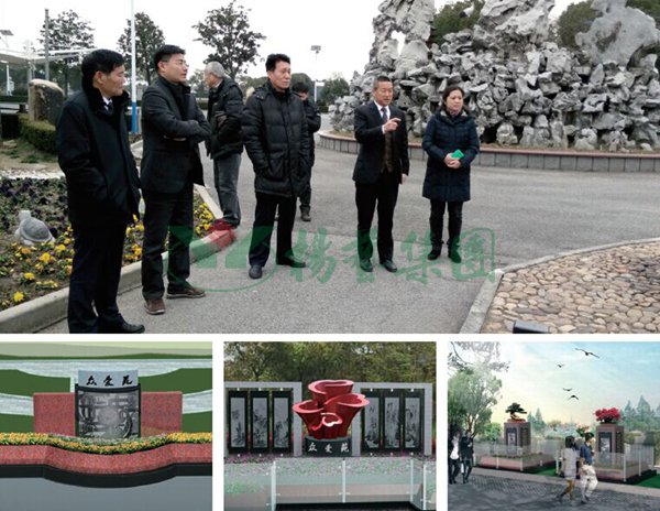 云顶集团(中国区)官方网站